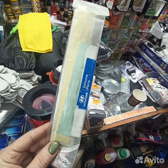 Эмблема слово Solaris 863134L000