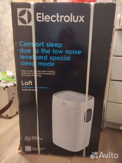 Мобильный кондиционер electrolux бу