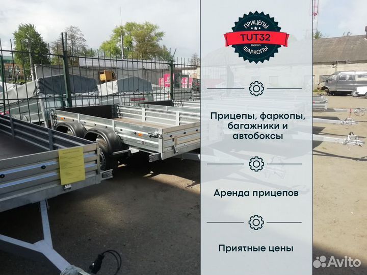 Багажник на крышу chevrolet niva