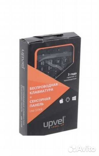 Беспроводная, ультра компактная клавиатура Upvel
