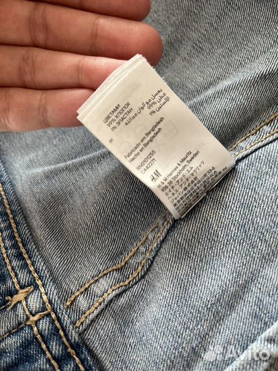 Джинсовая куртка H&M 42