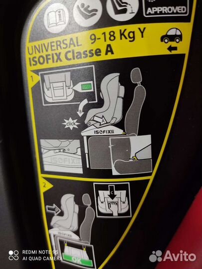 Детское автокресло peg perego viaggio 1