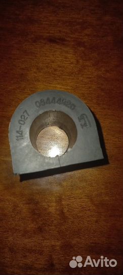 Втулка стабилизатора-пара. Передняя подвеска. d 24