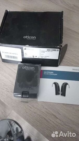 Слуховой аппарат