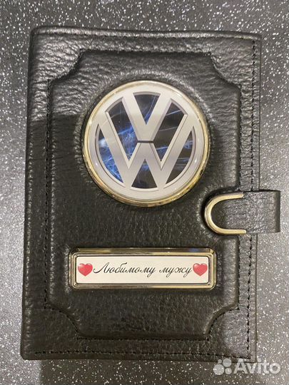 Обложка для документов 3в1