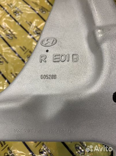 Рычаг задний верхний правый Hyundai santa FE