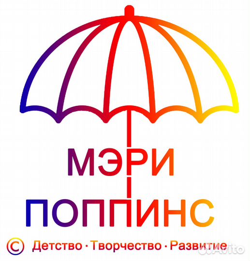 Летний лагерь для детей
