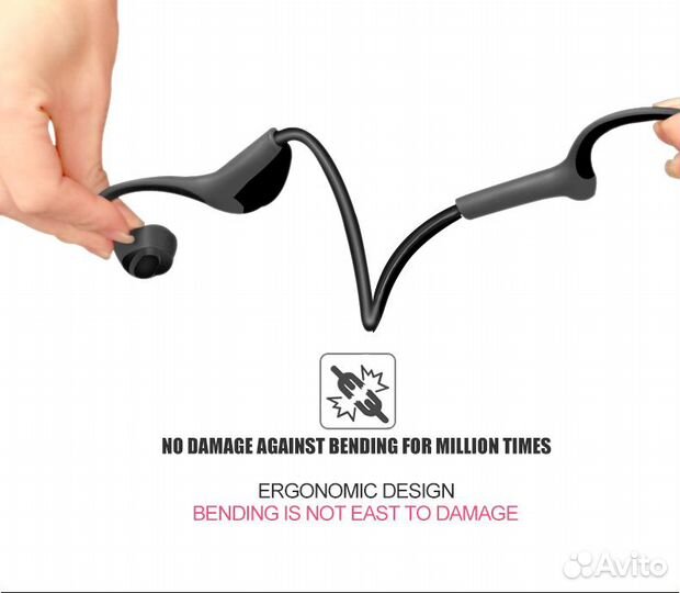 Наушники беспроводные костной проводимости