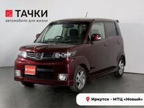 Honda Zest 0.7 AT, 2009, 161 190 км, �с пробегом, цена 650 000 руб.