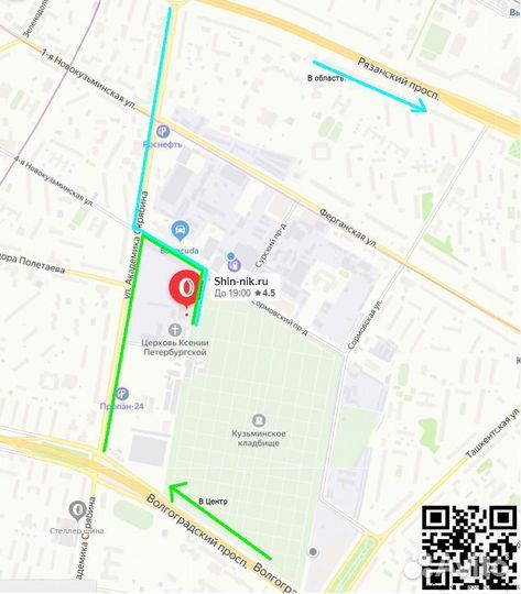 Hercules Avalanche X-Treme 235/80 R17 120Q