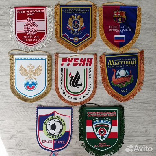 Футбольные вымпелы