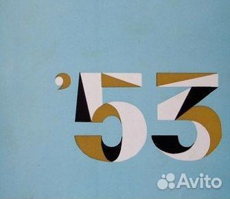 Админ без опыта. Онлайн