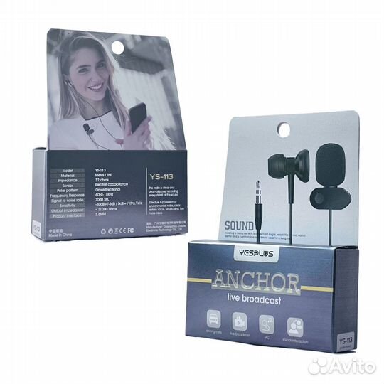 Гарнитура yesplus YS-113 BK