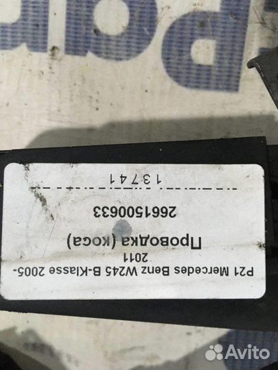 Проводка (коса) Mercedes-Benz W245 B170 минивэн