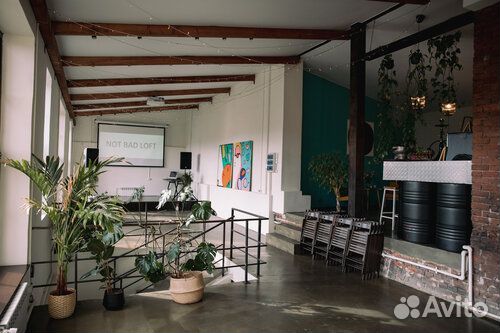 Аренда лофта для мероприятий