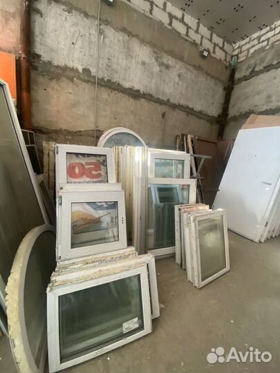 Окна пластиковые бу