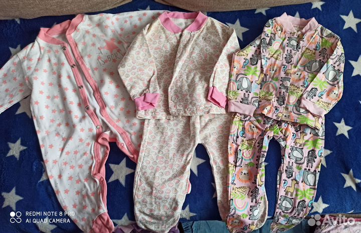 Детские ползунки