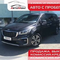 Kia Carnival 2.2 AT, 2018, 127 431 км, с пробегом, цена 2 900 000 руб.