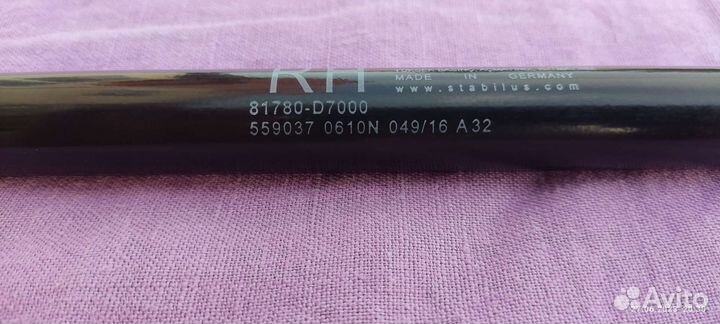 Амортизатор крышки багажника hyundai tucson