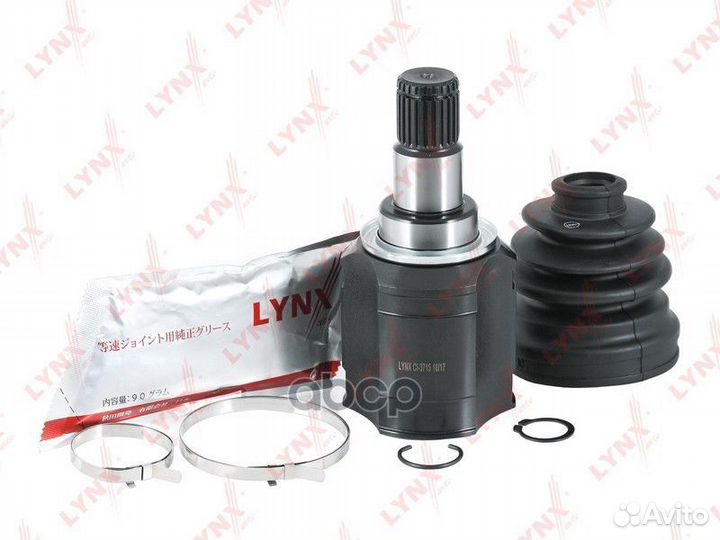 Шрус Toyota Camry(V30/V40/V50) 2.0-2.5 01-14 Co