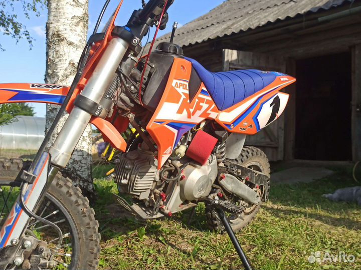 Apollo rfz start 110e