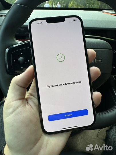 iPhone 13 Pro Max, 128 ГБ