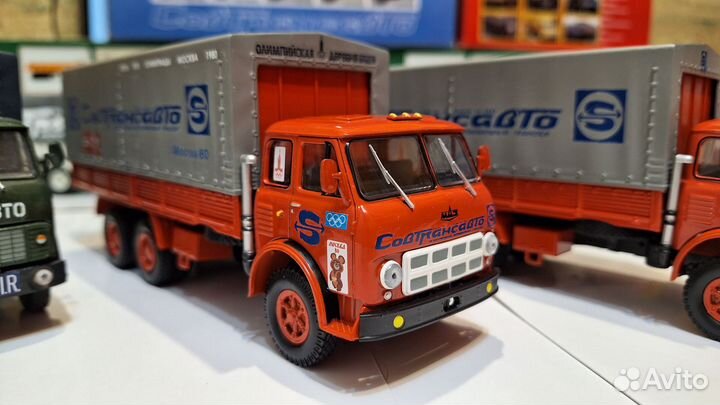 Маз совтрансавто