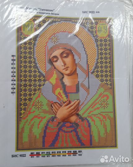 Икона Прсв.Бца схема для вышивания бисером 19*24