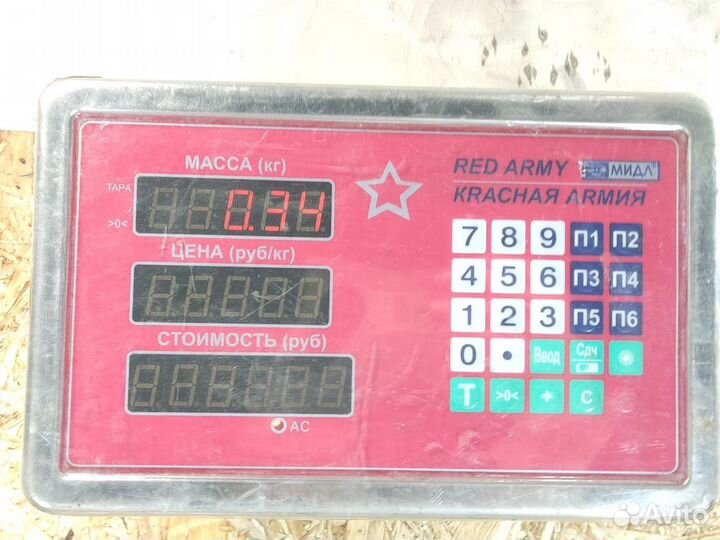 Шкив водяного насоса помпы Mazda 3 BK бк