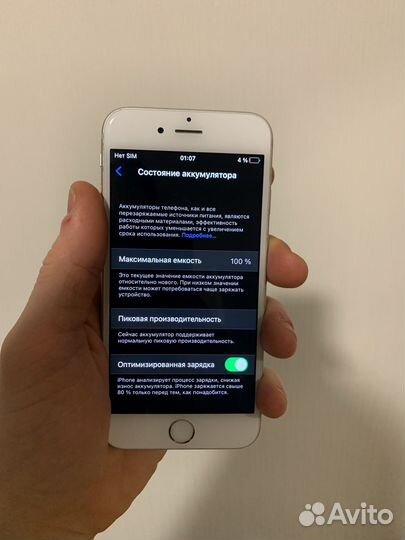 iPhone 6S, 64 ГБ