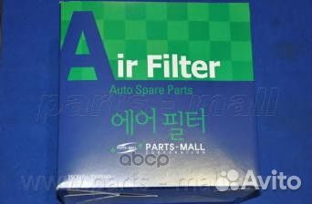 Фильтр воздушный PAF-059 Parts-Mall