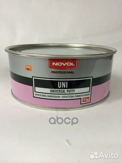 Шпатлевка 1кг - универсальная полиэфирная запол