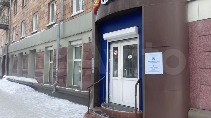Свободного назначения, 84 м²
