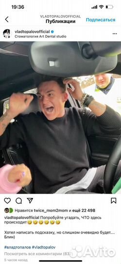 Розыгрыши и сюрприз с актерами и каскадерами