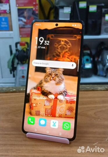 TECNO Camon 20 Pro, 8/256 ГБ