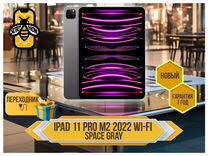 iPad Pro 11 2022 M2 512gb Wi-Fi Space Gray