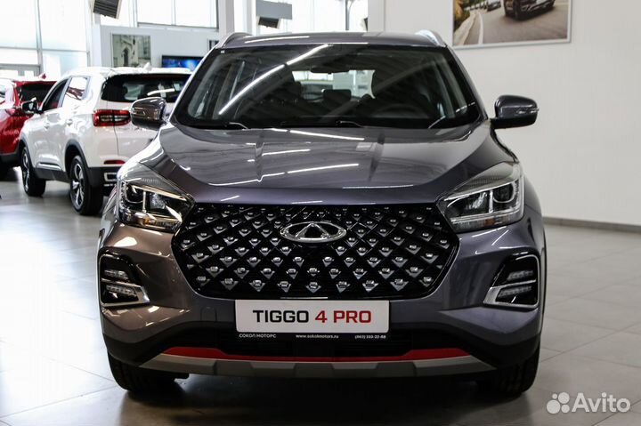 Chery Tiggo 4 Pro 1.5 CVT, 2023