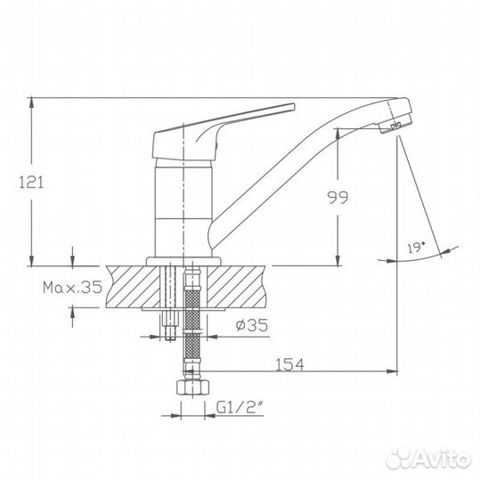 Смеситель для кухни Haiba hb4516 Хром