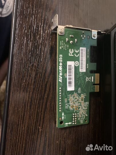 Avermedia h753Ah 8335 tuner