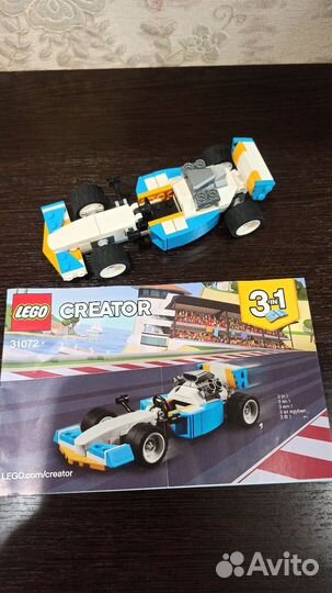 Lego Creator 31072