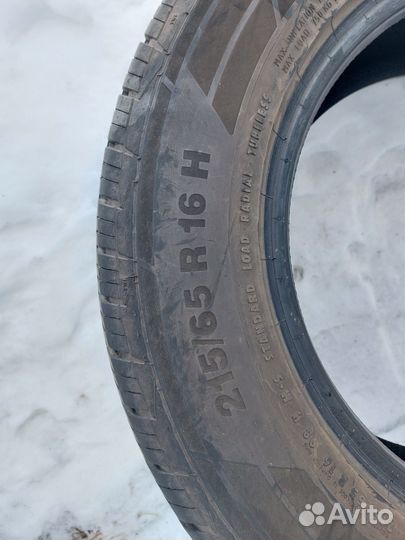Continental ContiCrossContact LX2 215/65 R16 98H