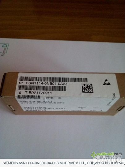 Опциональный модуль 6SN1114-0NB01-0AA1 siemens
