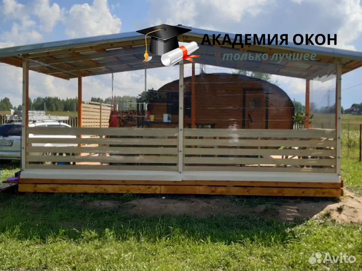 Гибкое мягкое стекло