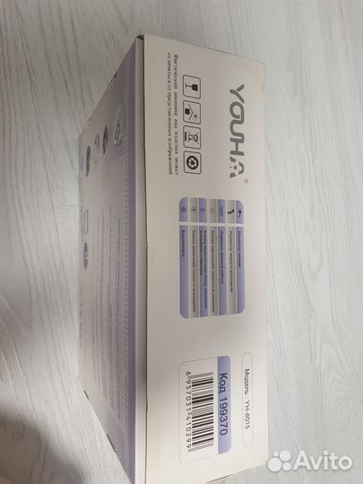 Электрический и ручной молокоотсос (youha)