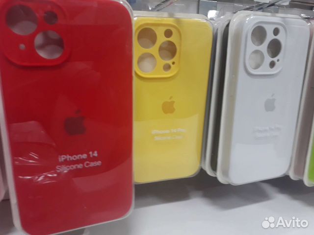 Чехол на Айфон 14 Pro Max