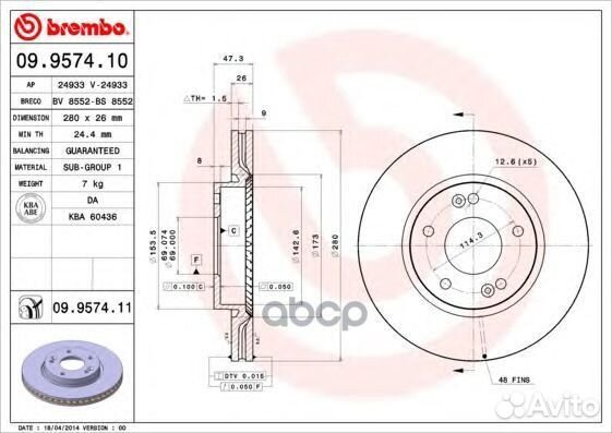 09.9574.10 диск тормозной передний Hyundai Tus