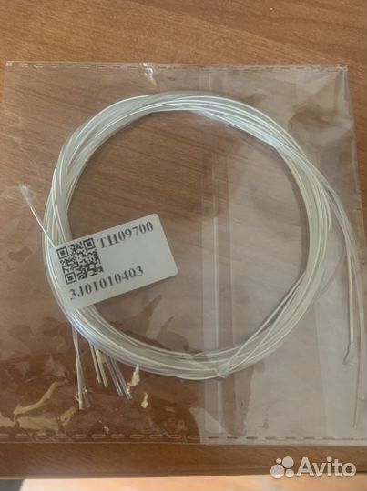 Струны нейлоновые для гитары