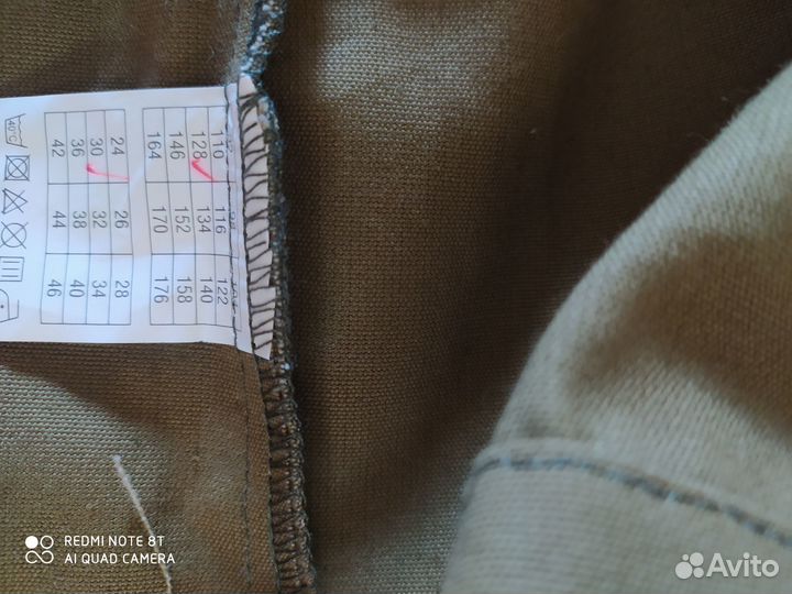 Новый костюм на мальчика Блокпост 128 см