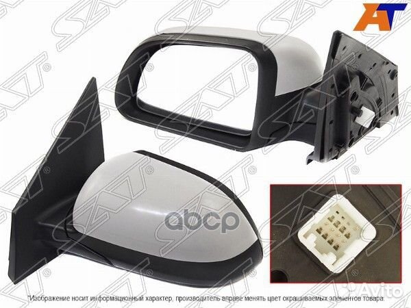 Зеркало KIA RIO/X-line 17- LH регулировка, обог