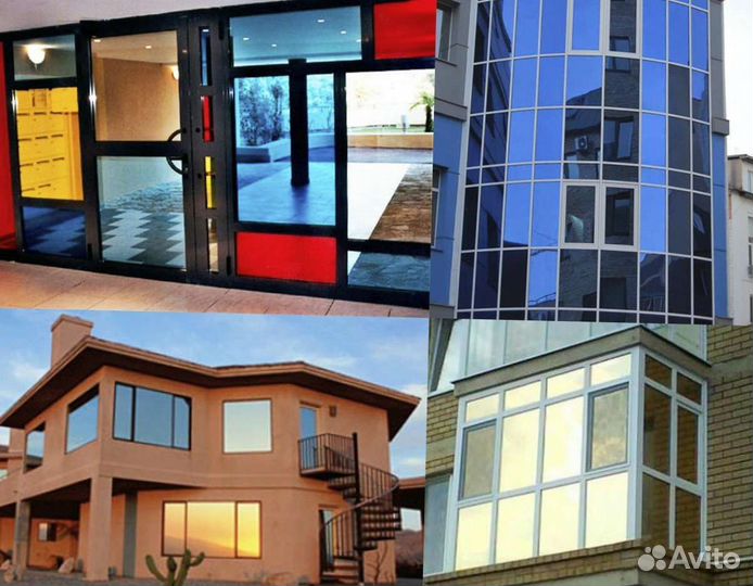 Архитектурная тонировка окон пленка